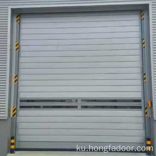 Biqelibînim Industrial Sectional Hard Doors Steel Fast